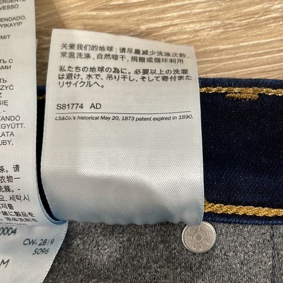 Levi’s Jeans, Size 24W - Picture 11 of 11